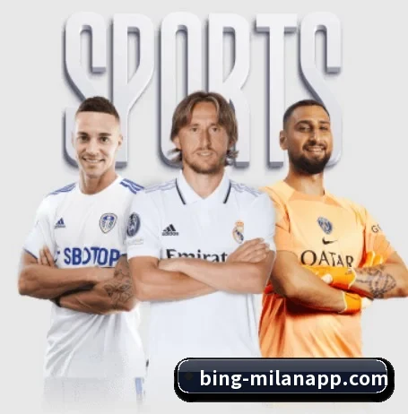 平台愿景 - 长期内容价值积累 - milansport.com